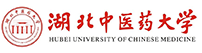 湖北中医药大学